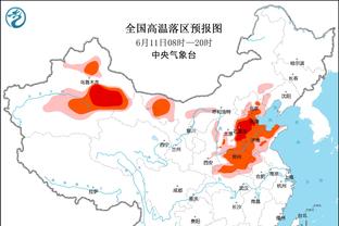 18新利平台主页